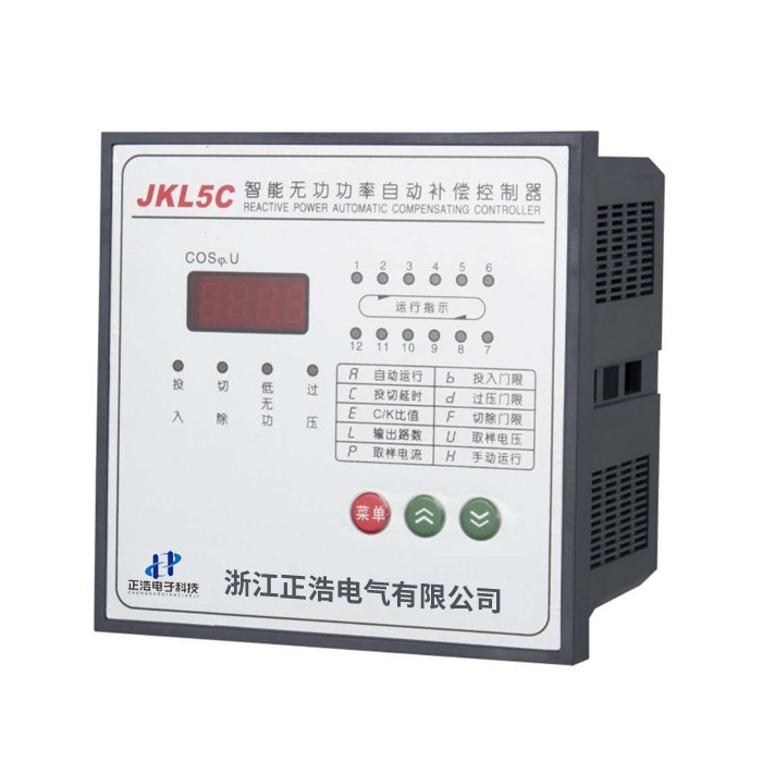 JKL5C智能無功功率自動補(bǔ)償控制器